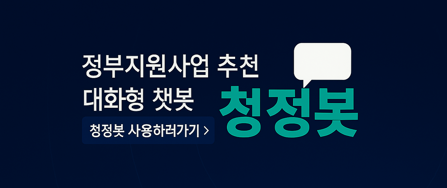 배너 2